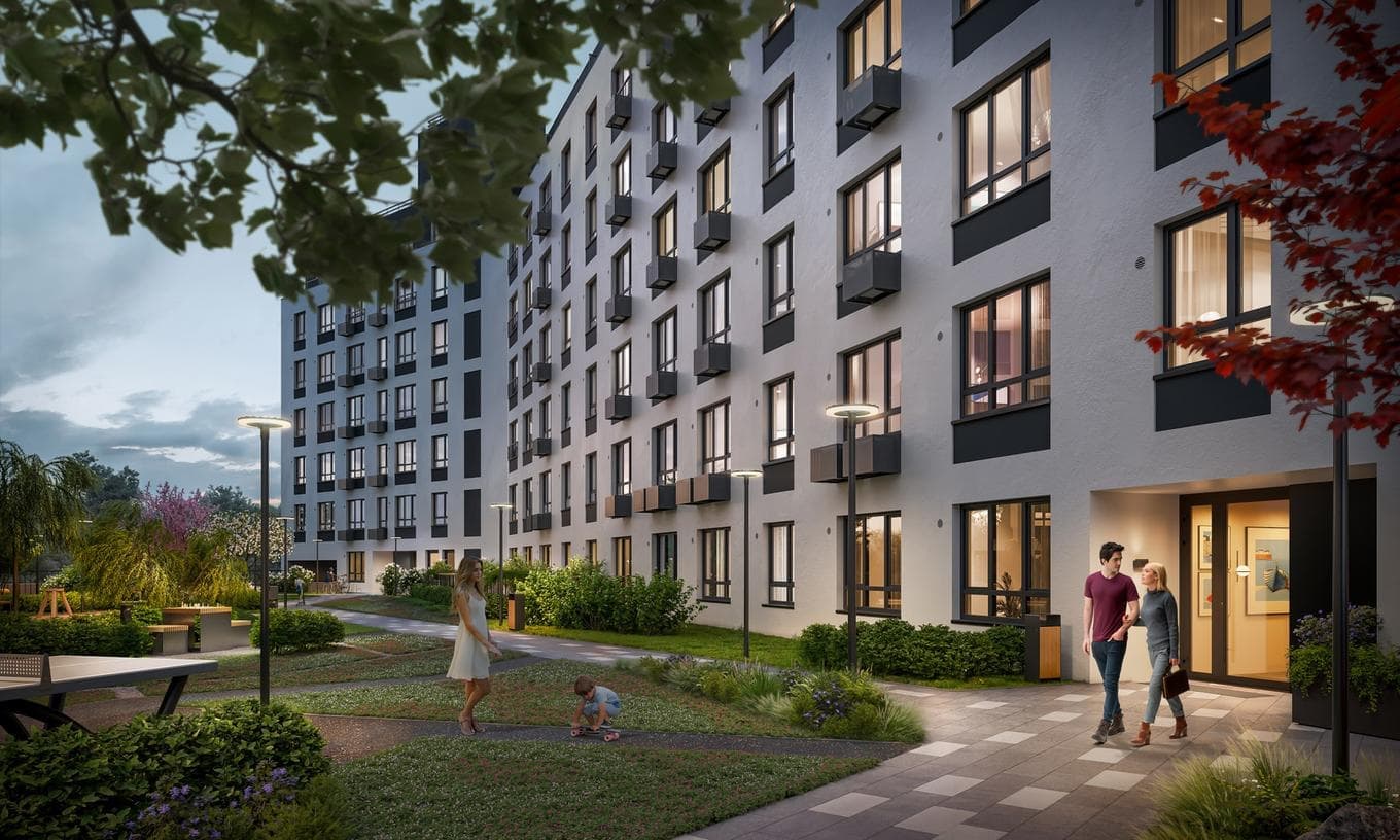 Комплексная безопасность