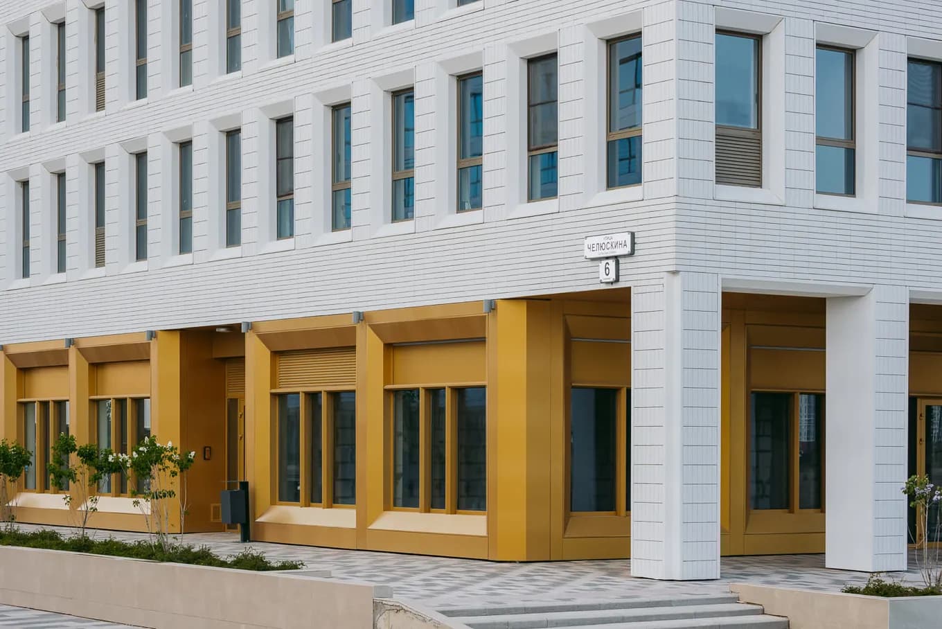 Управляющая компания GloraX Home