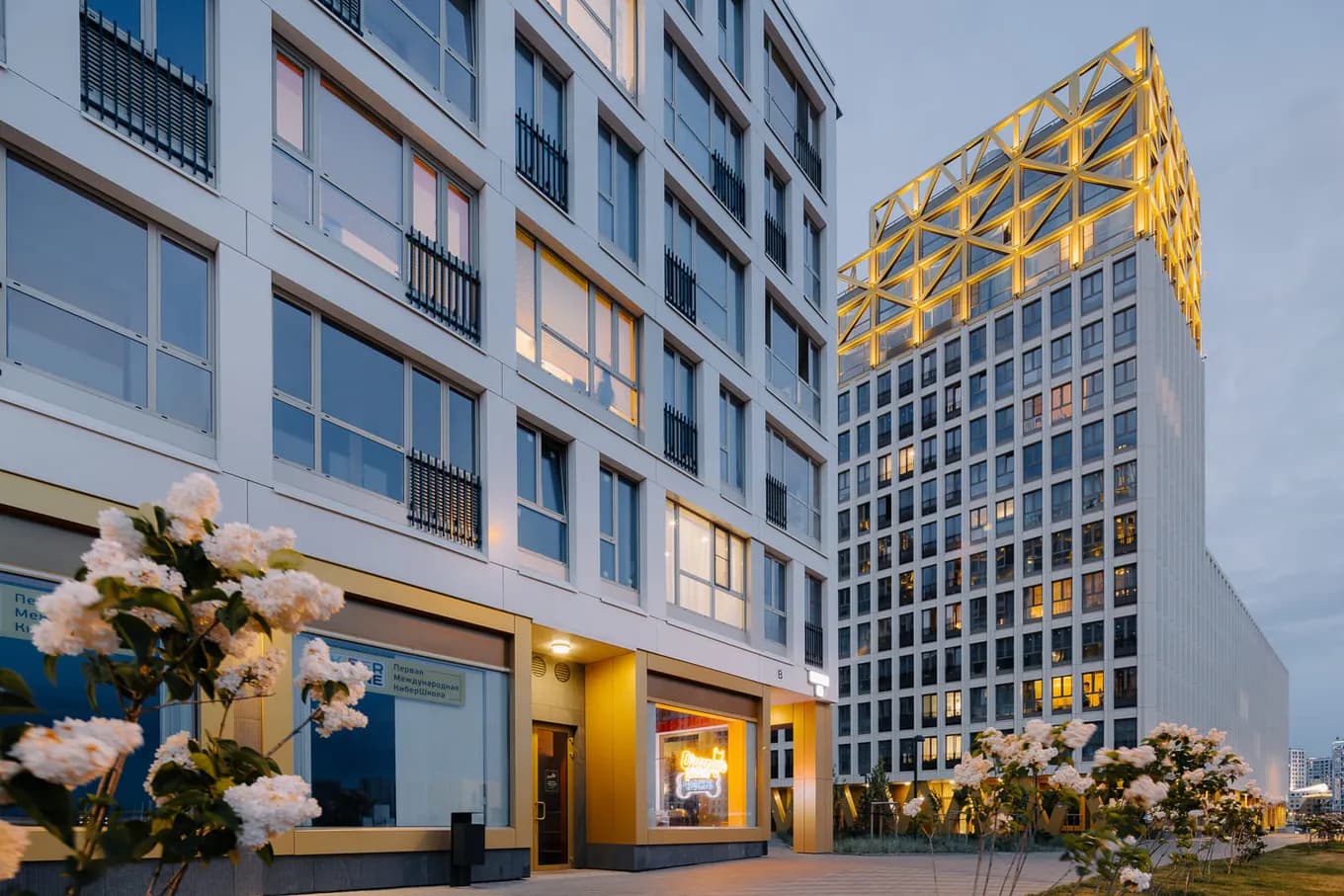 Пространство для жизни