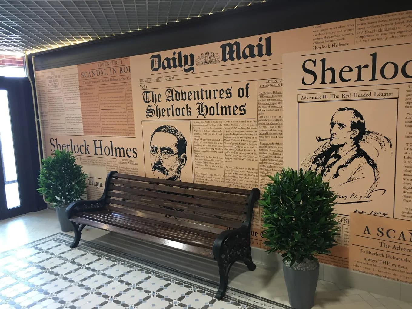 Лобби стиле Шерлока