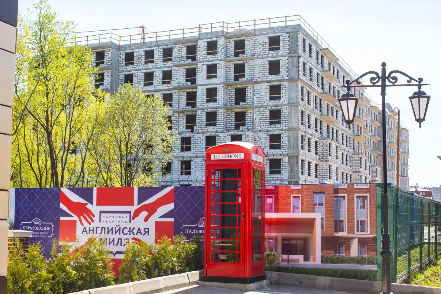 2015 год