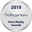 Move Realty Awards - 2019 