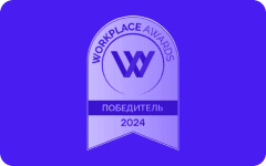 GloraX Business Петроградский победитель премии в номинации «Бизнес-центр класса А на стадии реализации от 25 000 до 50 000 кв.м»