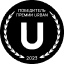 Urban Awards - 2023 