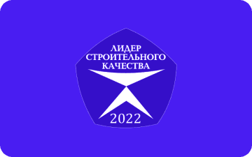 GloraX Aura Василеостровский, знак качества II степени