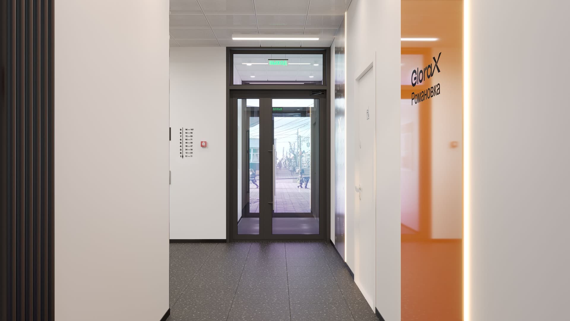 Остекленные входные зоны на уровне земли