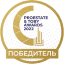 Proestate & Toby Awards 2022