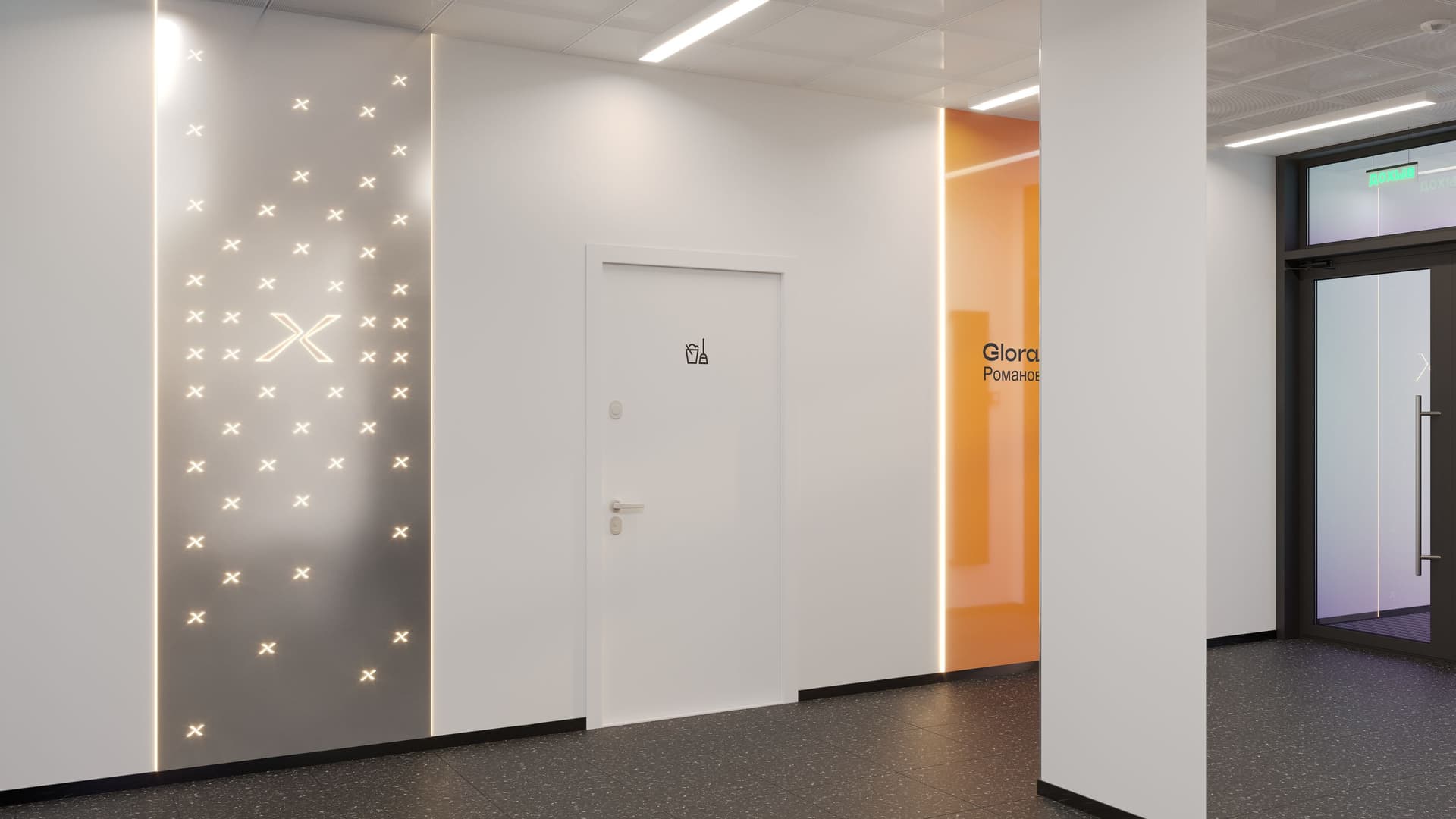 Акценты в отделке и стеклянные элементы с дихроичной пленкой