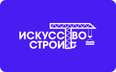 GloraX Premium Черниговская - победитель в номинации «Премьера года»