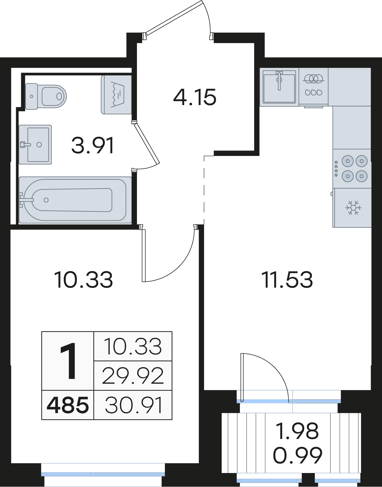 Планировка