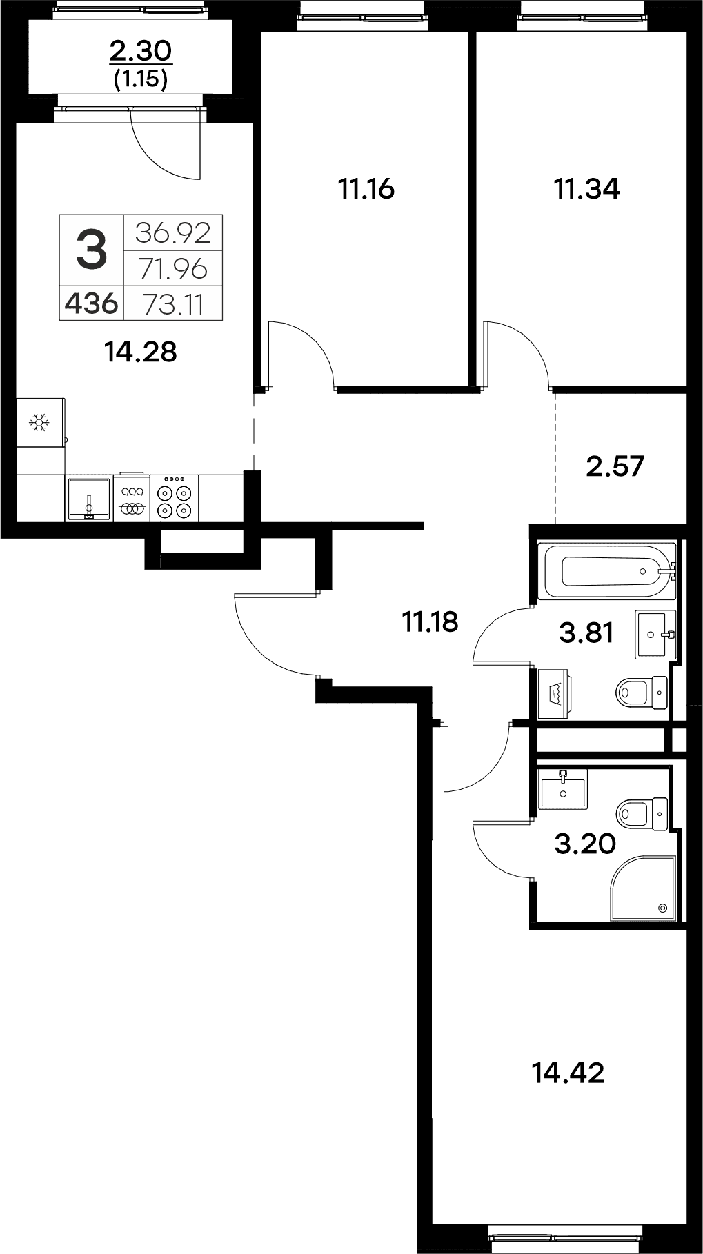 Планировка