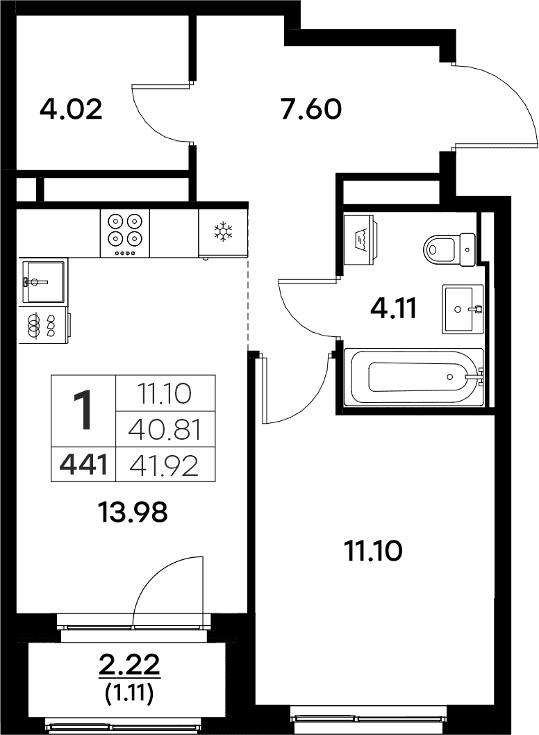 Планировка