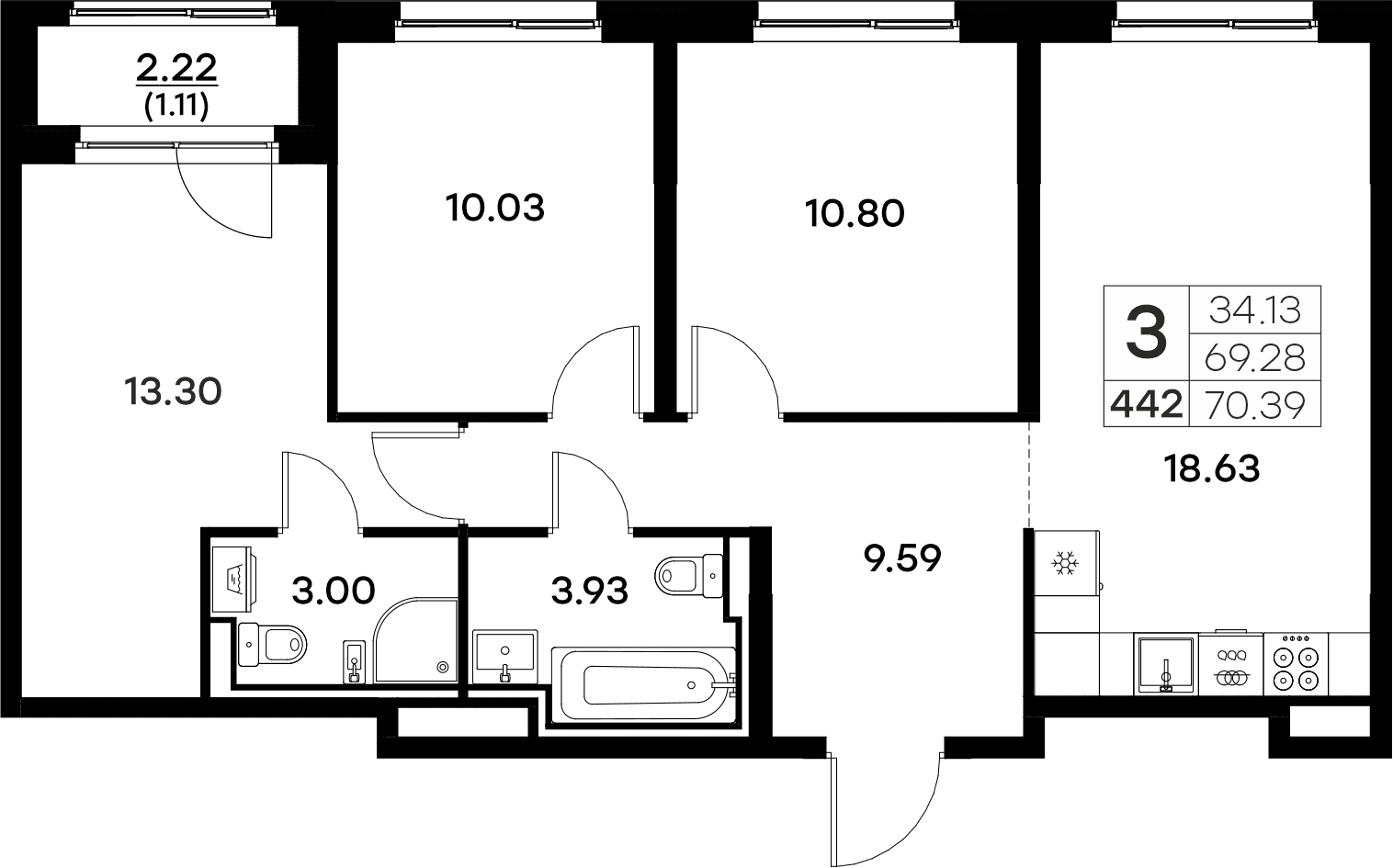 Планировка