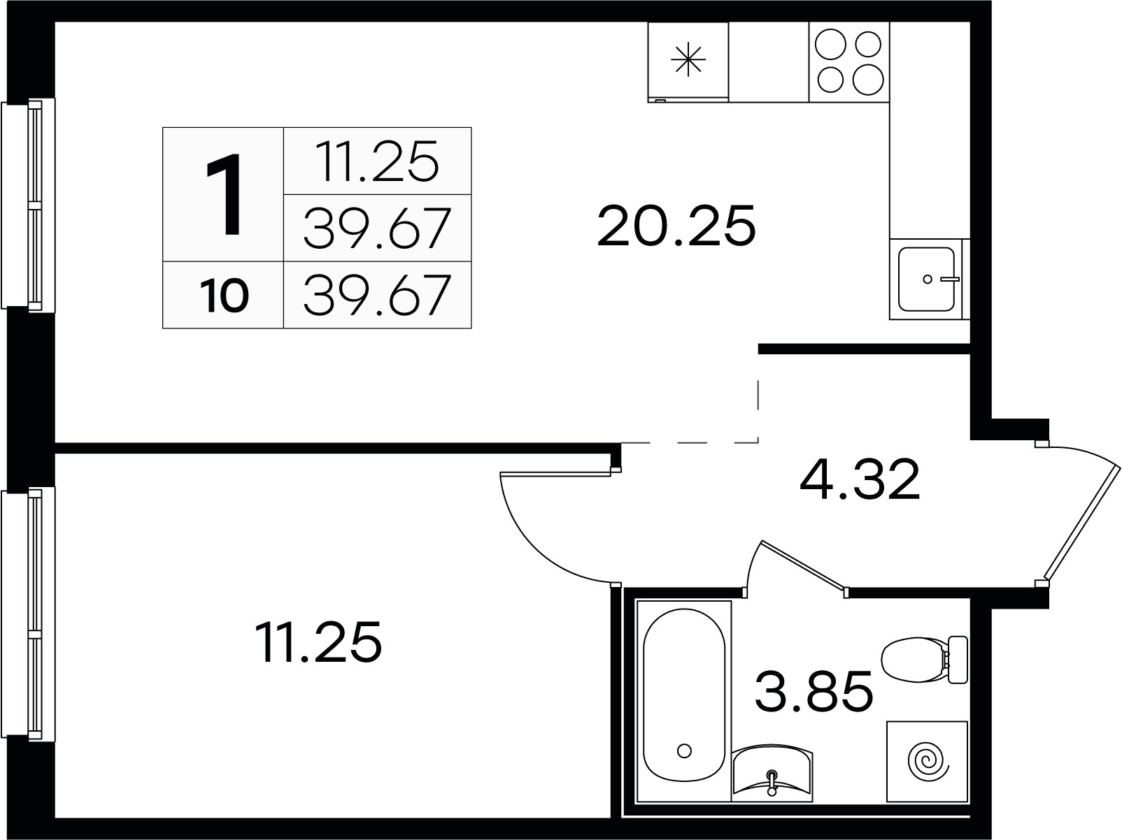 Планировка