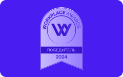 GloraX Business Петроградский победитель премии в номинации «Бизнес-центр класса А на стадии реализации от 25 000 до 50 000 кв.м»