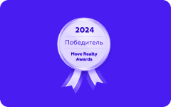 GloraX Василеостровский победитель премии в номинации "Проект года бизнес-класса Санкт-Петербург"