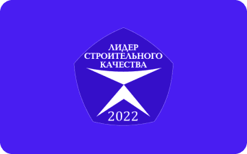 GloraX Aura Василеостровский, знак качества II степени