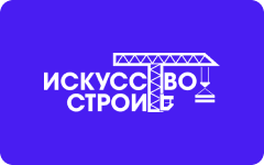 GloraX Premium Черниговская - победитель в номинации «Премьера года»