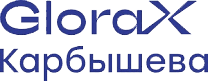 GloraX Карбышева